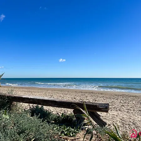 Brisa Azul Apartament *
